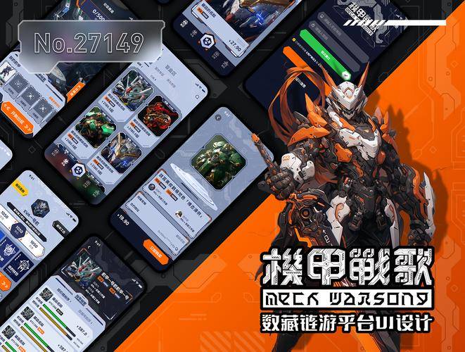靠NFT游戏赚钱的方法_打什么游戏可以赚钱_玩NFT游戏赚钱的风险