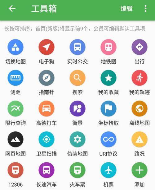 凯立德导航市场份额变化_凯立德导航激活码生成器_凯立德导航衰落原因分析
