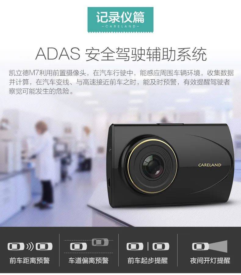 凯立德导航衰落原因分析_凯立德导航市场份额变化_凯立德导航激活码生成器
