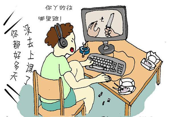 可以赚钱的游戏_打什么游戏可以赚钱_某水寒赚钱攻略