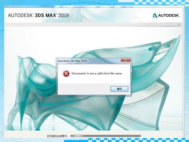 3dmax2011建模软件特色_最新3ds汉化游戏百度云_3dsmax2011软件功能