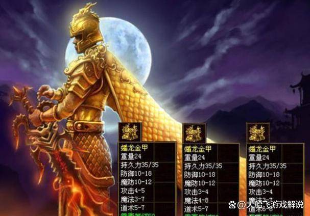 传奇世界3D活跃度任务元宝获取_传奇永恒赚钱攻略_传奇世界3D免费赚元宝技巧