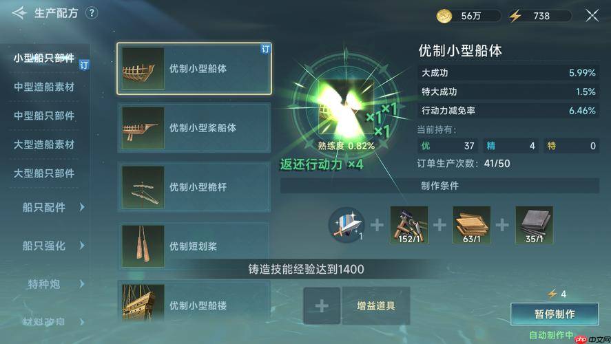大航海时代5金币获得方法_无敌大航海礼包激活码_大航海时代5金币攻略
