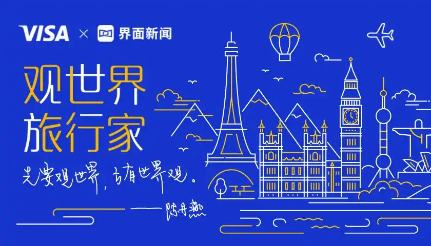 独自旅行 巴黎 橘园_兴兴轻松赚钱,潇洒生活之 巴黎游记