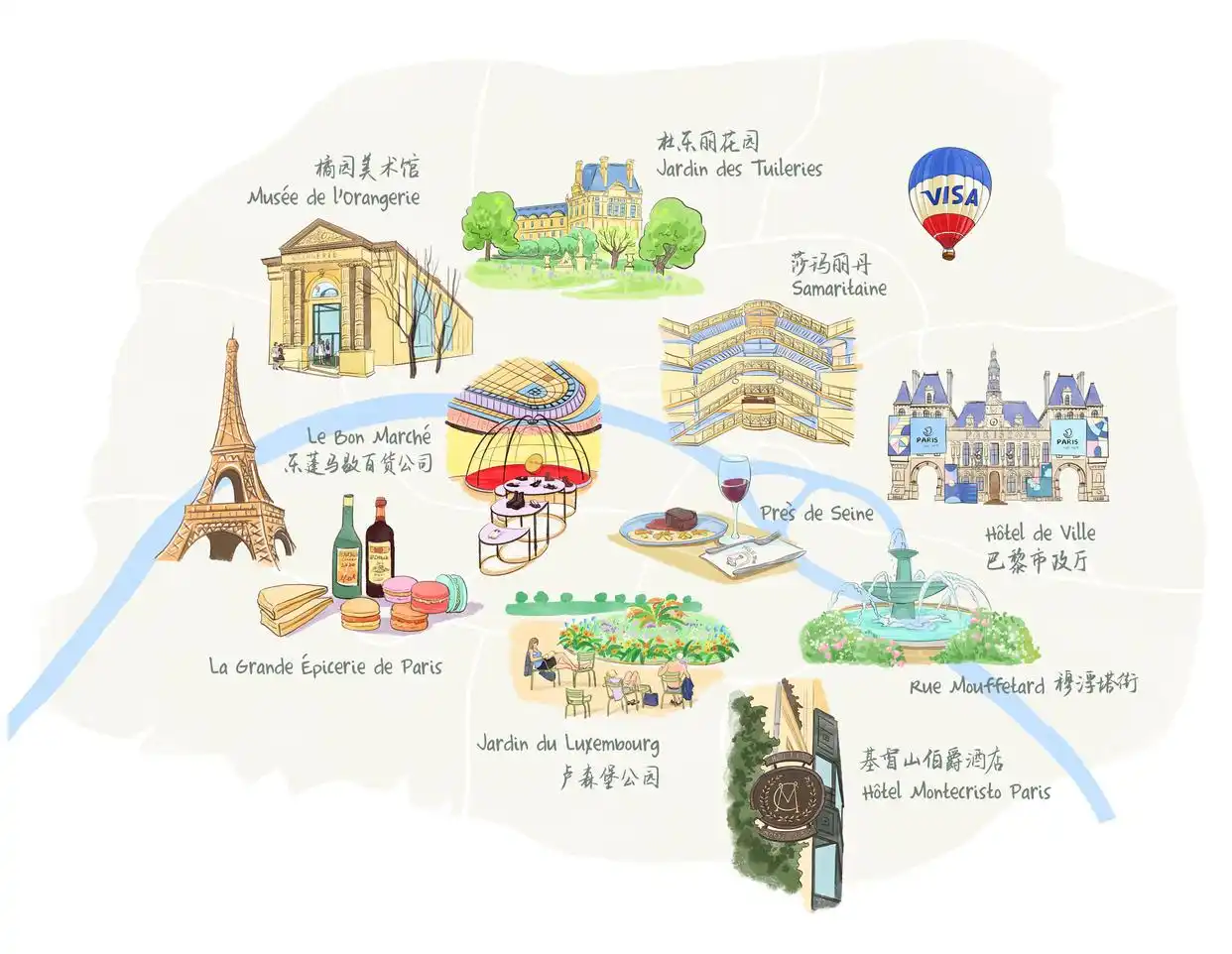 兴兴轻松赚钱,潇洒生活之 巴黎游记_独自旅行 巴黎 橘园