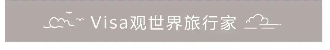 独自旅行 巴黎 橘园_兴兴轻松赚钱,潇洒生活之 巴黎游记