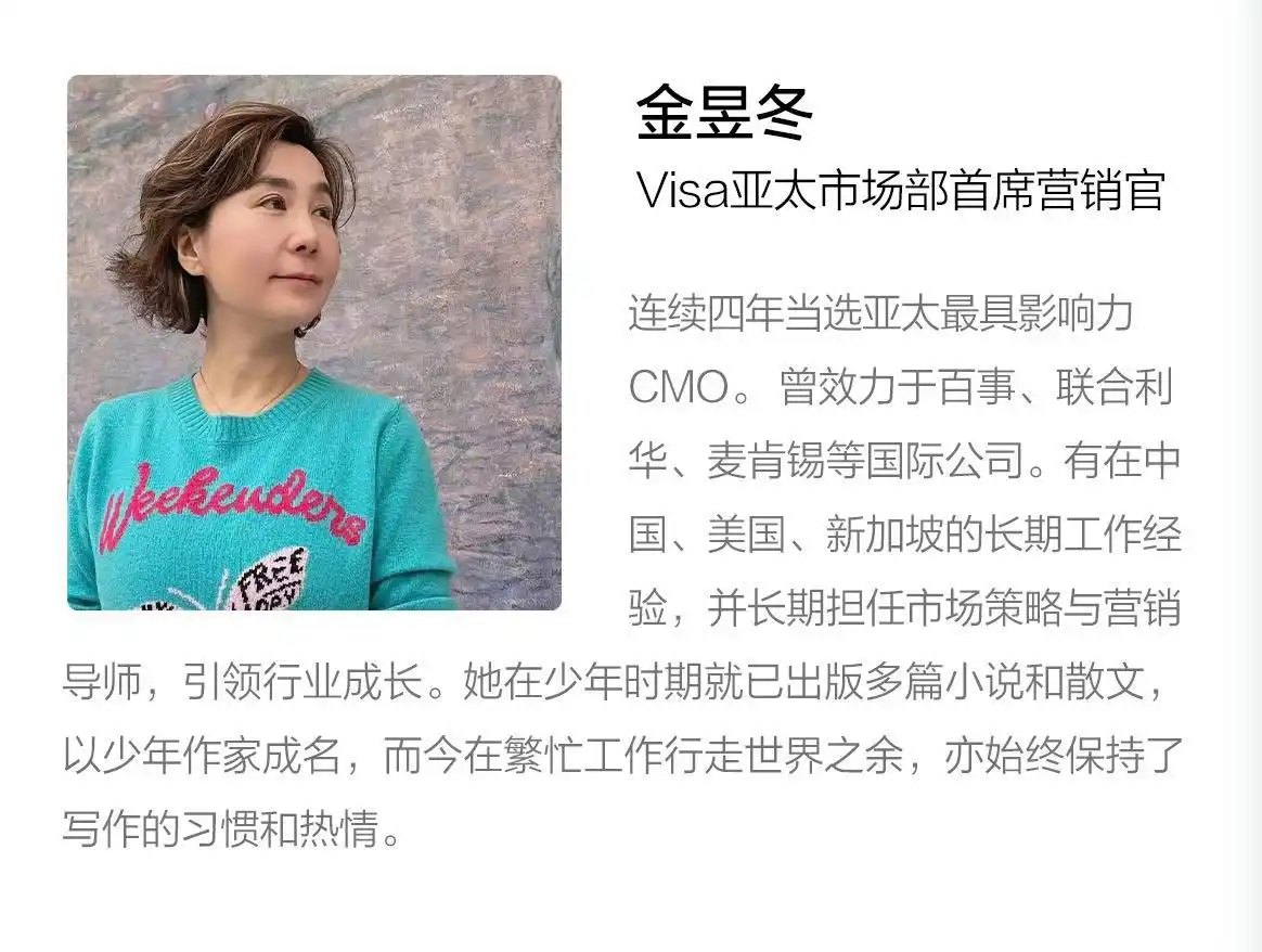 兴兴轻松赚钱,潇洒生活之 巴黎游记_独自旅行 巴黎 橘园