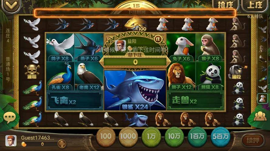 新天地棋牌ios版下载_最新3ds汉化游戏百度云_新天地棋牌ios版安装教程