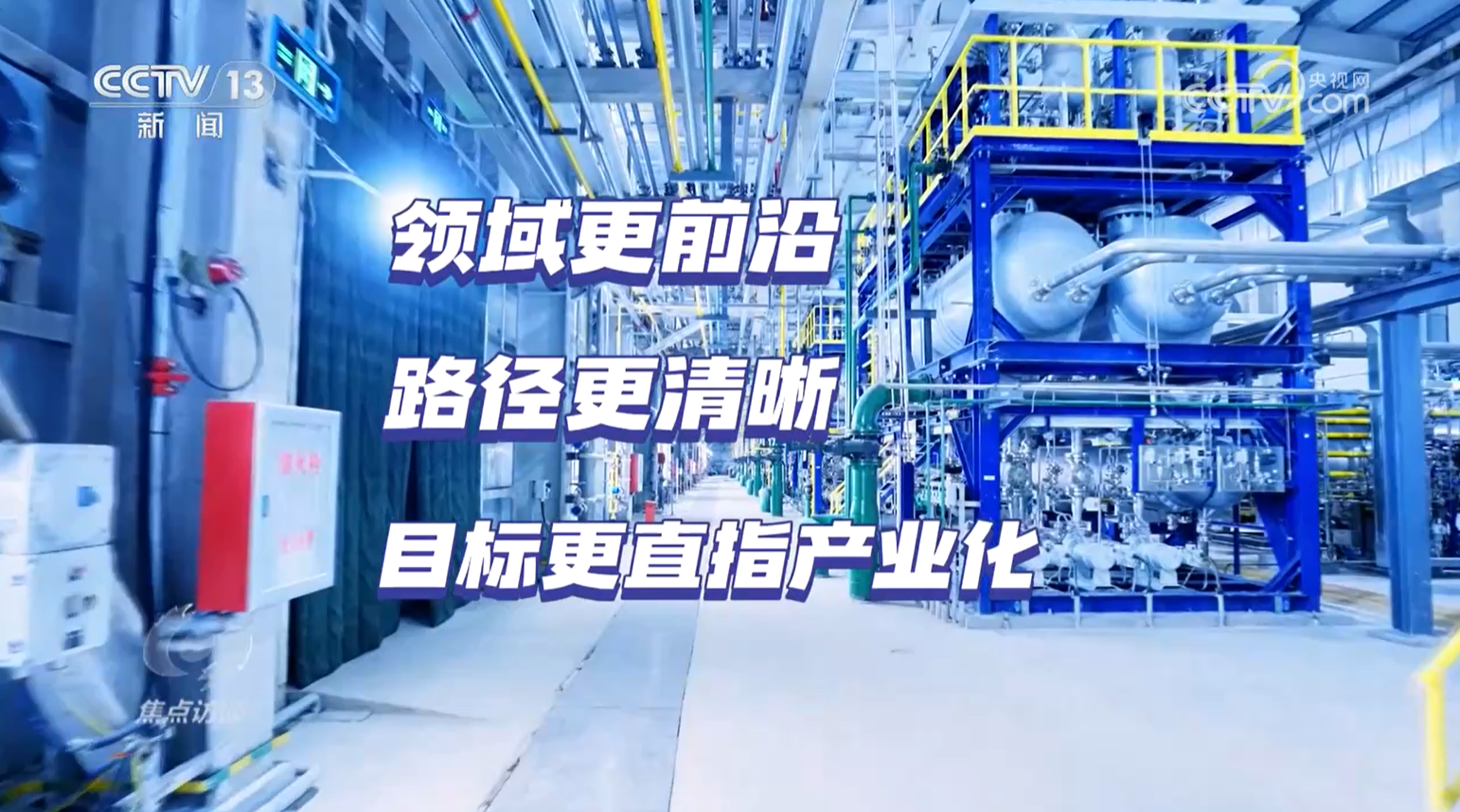 前瞻布局未来产业_未来赚钱免费开店生意_未来产业新的经济增长点
