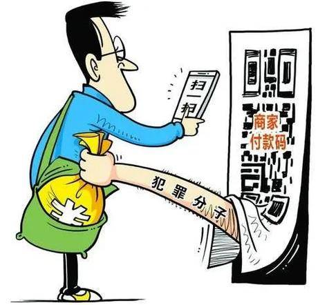 App内赚钱被骗_摄影爱好者刷单诈骗_投稿赚钱