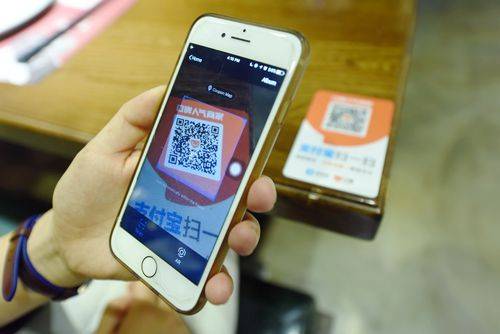 利用支付宝赚钱_赚钱红包活动_支付宝商家红包