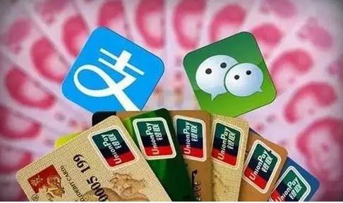 怎么快速赚钱又不犯法_套取金融机构贷款转贷 民间借贷合同无效 信用卡套现转贷
