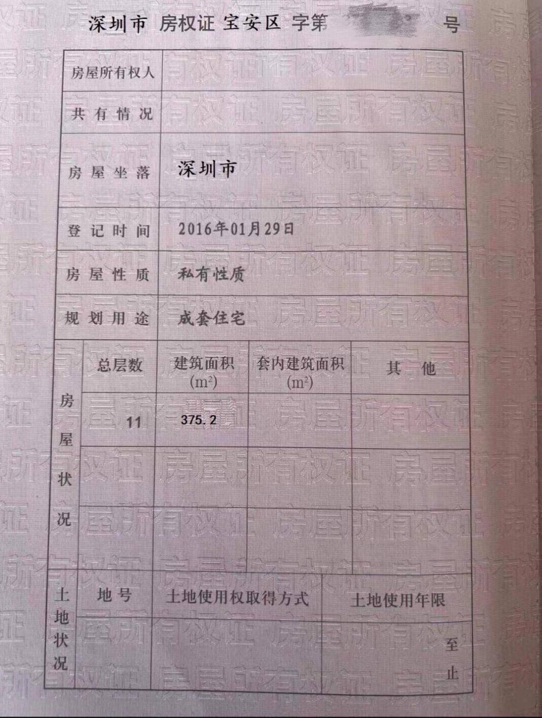 利用支付宝赚钱_支付宝芝麻信用提高方法_支付宝会员权益出售