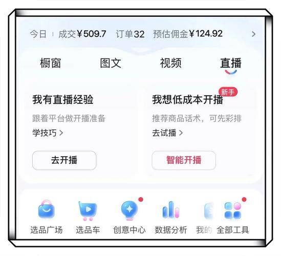 用手机做什么能赚钱_手机赚钱方法大全_手机上做什么可以赚钱