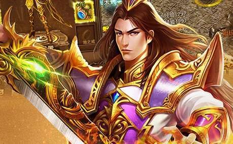 蓝月至尊版激活码公众号领取_37蓝月传奇激活码_蓝月至尊版激活码领取方法
