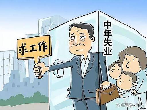 失业自由职业变现_在家diy赚钱_居家手工接单