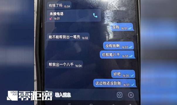 利用支付宝赚钱_电信网络诈骗 银行卡出租 出借犯罪团伙