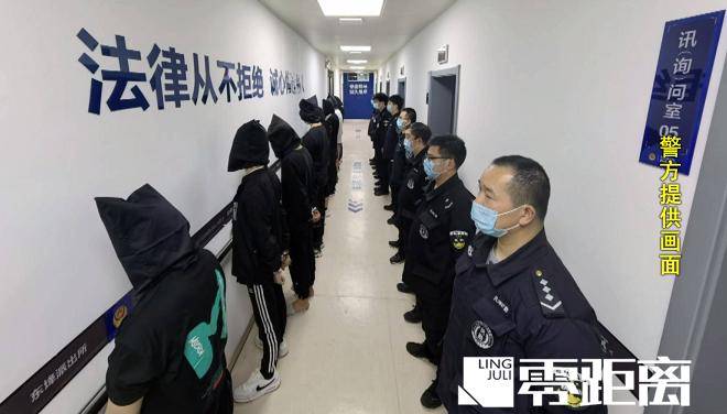 利用支付宝赚钱_电信网络诈骗 银行卡出租 出借犯罪团伙