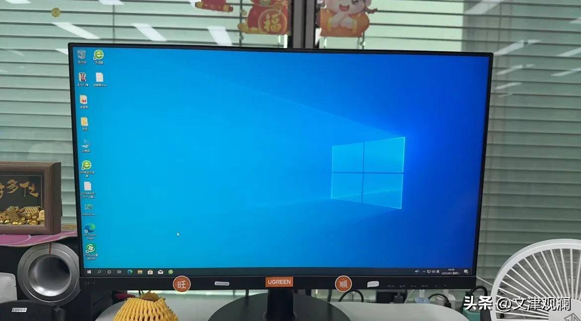 Win10 LTSC 2019 老电脑 续命方案_win8激活码2026