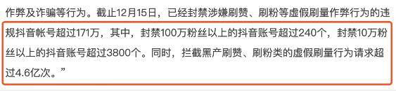 网赚项目_网赚骗局_大众网络科技挂机赚钱