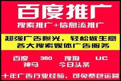 微信账号出租 刷票平台调查 人肉刷量产业链_微世界挂机赚钱骗局