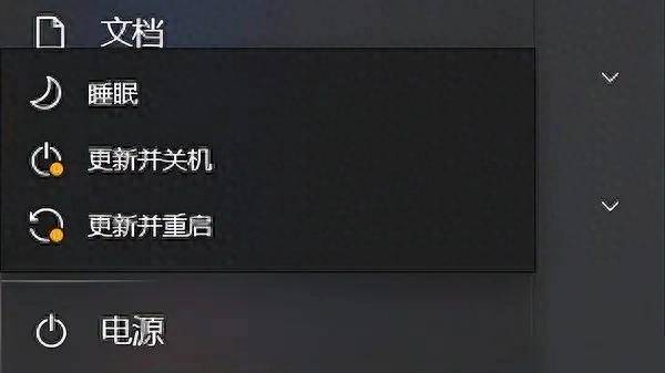 微软认怂用户体验改进_win8激活码2026_Windows不再强制更新