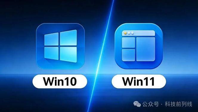 win8激活码2026_硬件配置系统匹配_Win10 LTSC老电脑优化