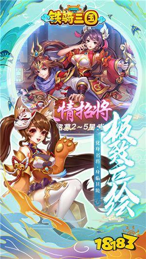 耐玩网页游戏推荐_今天最新公测网页游戏_网页游戏排行榜前十名2023