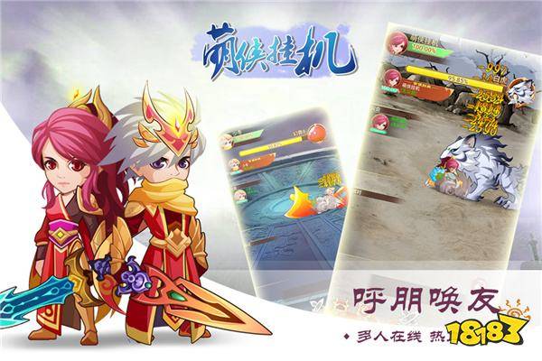 网页游戏排行榜前十名2023_今天最新公测网页游戏_耐玩网页游戏推荐