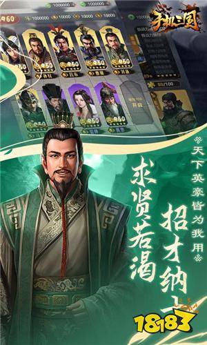 今天最新公测网页游戏_网页游戏排行榜前十名2023_耐玩网页游戏推荐