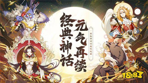 网页游戏排行榜前十名2023_今天最新公测网页游戏_耐玩网页游戏推荐