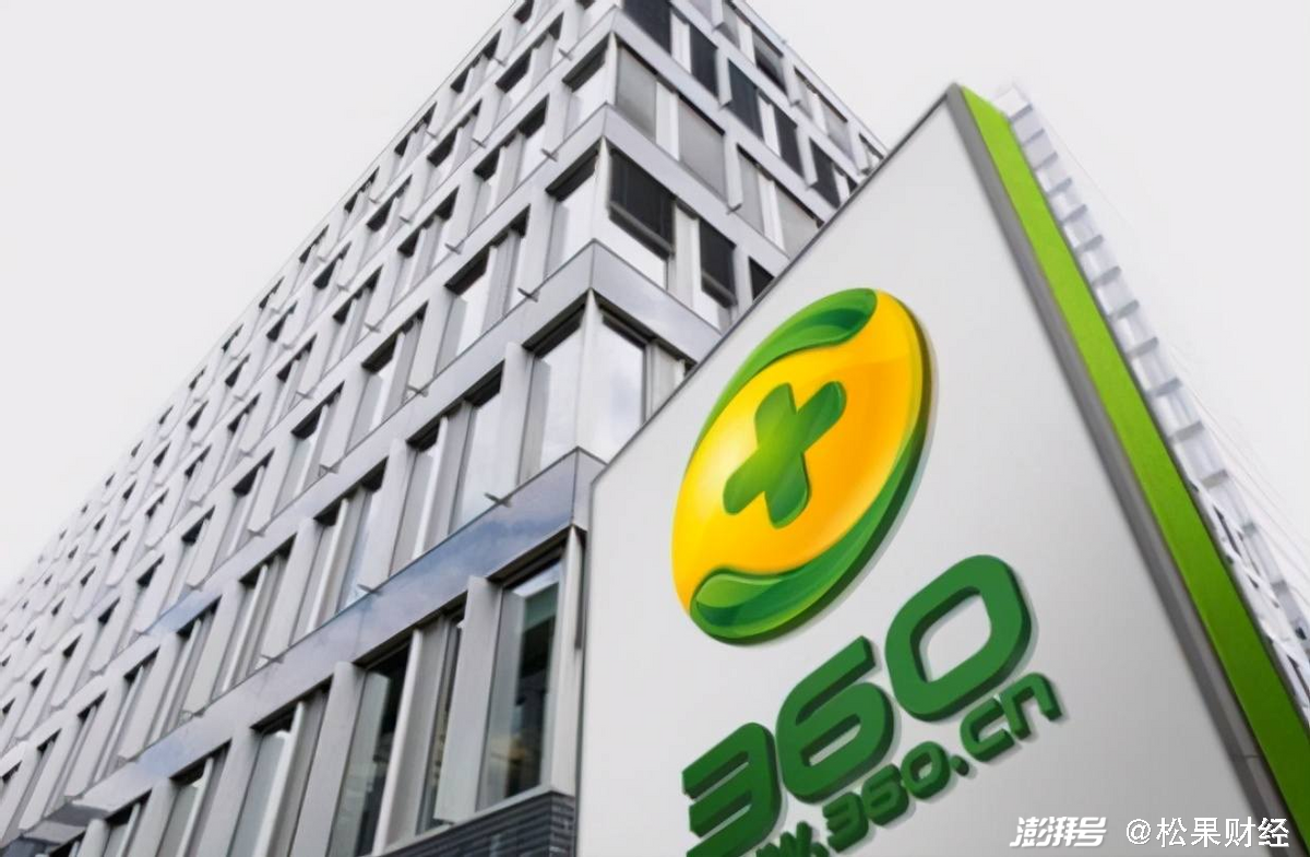 360赚钱锁屏_永久免费无弹窗广告_360安全卫士极速版