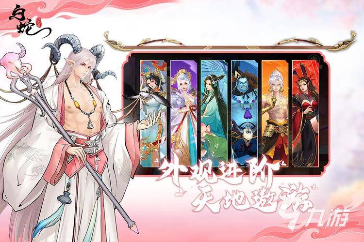 今天最新公测网页游戏_网页游戏排行榜前十名_人气网页游戏推荐