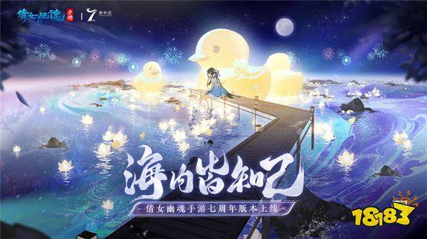 今天最新公测网页游戏_网页游戏排行榜前十名_人气网页游戏推荐