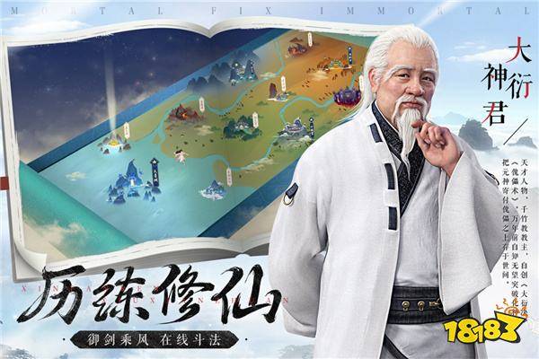 人气网页游戏推荐_今天最新公测网页游戏_网页游戏排行榜前十名