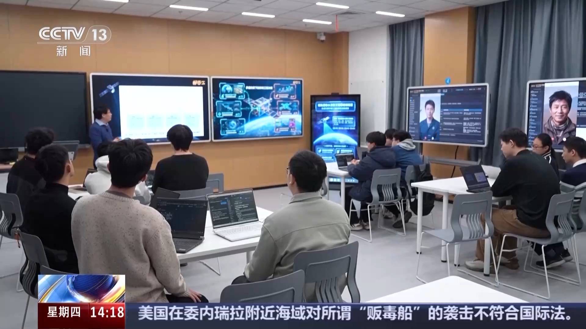 AI数字专家_未来学习大楼_未来教育激活码