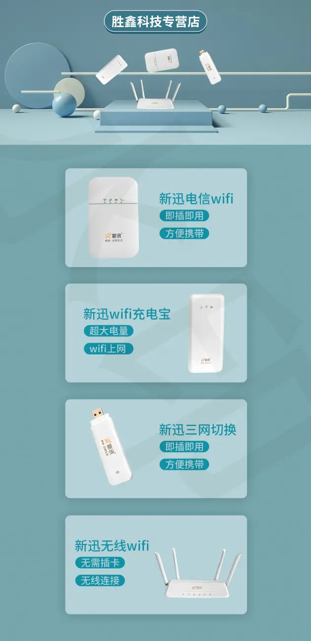 微信图片_20210417115318.jpg