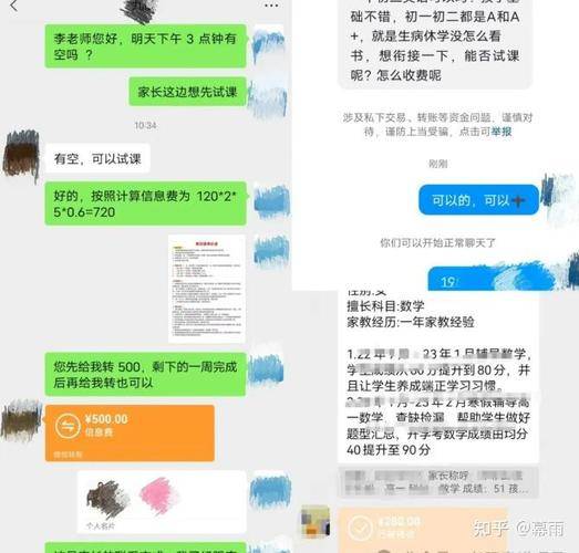 学生如何快速赚钱方法_怎么利用学生资源赚钱_学生如何快速在家赚钱