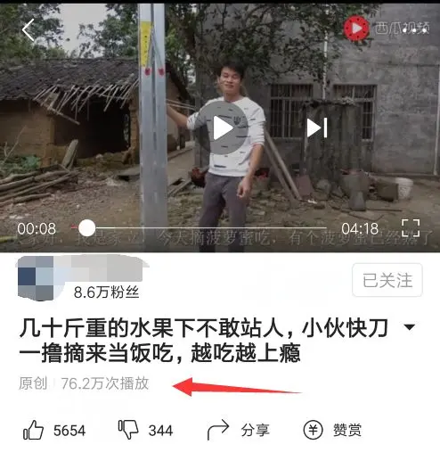 信息差赚钱途径_怎么利用学生资源赚钱_学生党赚钱方法