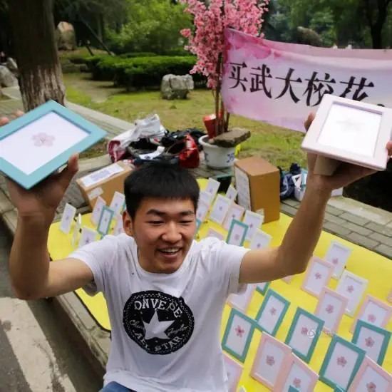 学生党赚钱方法_信息差赚钱途径_怎么利用学生资源赚钱