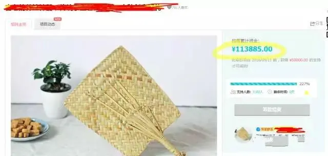 信息差赚钱途径_怎么利用学生资源赚钱_学生党赚钱方法