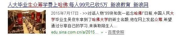 学生党赚钱方法_信息差赚钱途径_怎么利用学生资源赚钱