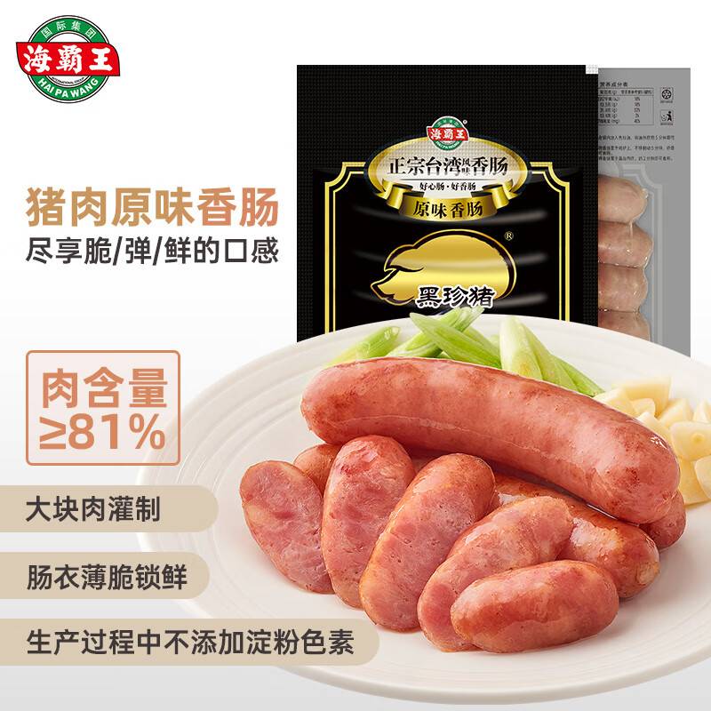 寻找赚钱潜力行业_投资什么项目赚钱快_景区观光车创业机会