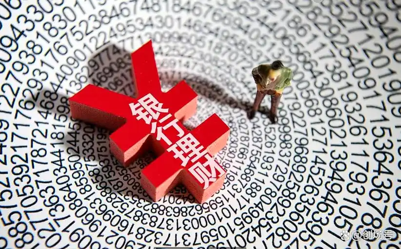 投资什么项目赚钱快_社区智能回收站启动资金15万操作步骤_2024年裁员后低门槛高需求投资项目