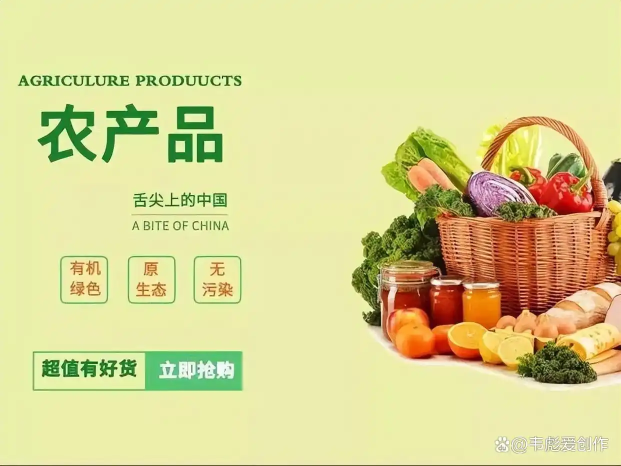 2024年赚钱行业机会_健康产业创业项目分析_投资什么项目赚钱快