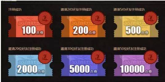 虚拟货币交易违法_掩饰隐瞒犯罪所得罪_倒卖赚钱