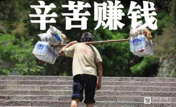 不想打工赚钱方式_开网店卖什么好赚钱_无本低本赚佣金赚钱项目