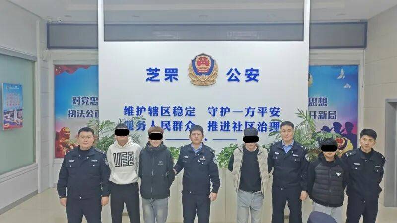 帮助信息网络犯罪活动案_倒卖赚钱_山东烟台警方抓获倒卖银行卡团伙