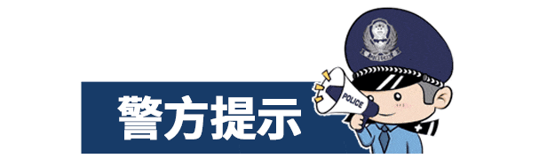 帮助信息网络犯罪活动案_倒卖赚钱_山东烟台警方抓获倒卖银行卡团伙