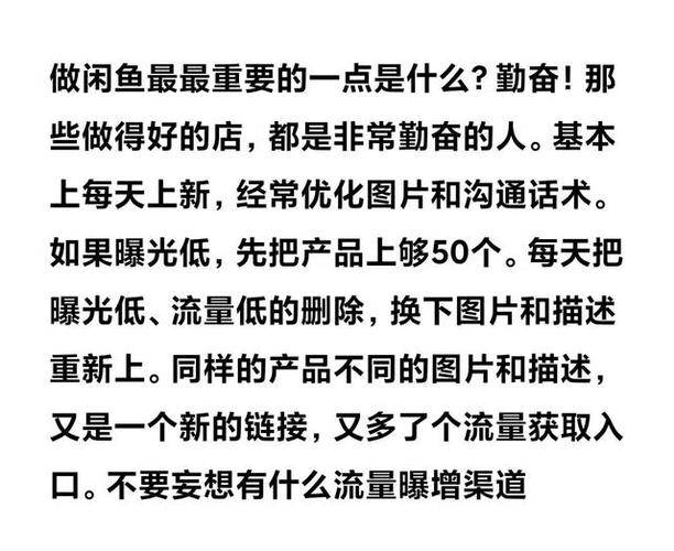 卖数字资料副业_开网店卖什么好赚钱_数字资料整理赚钱